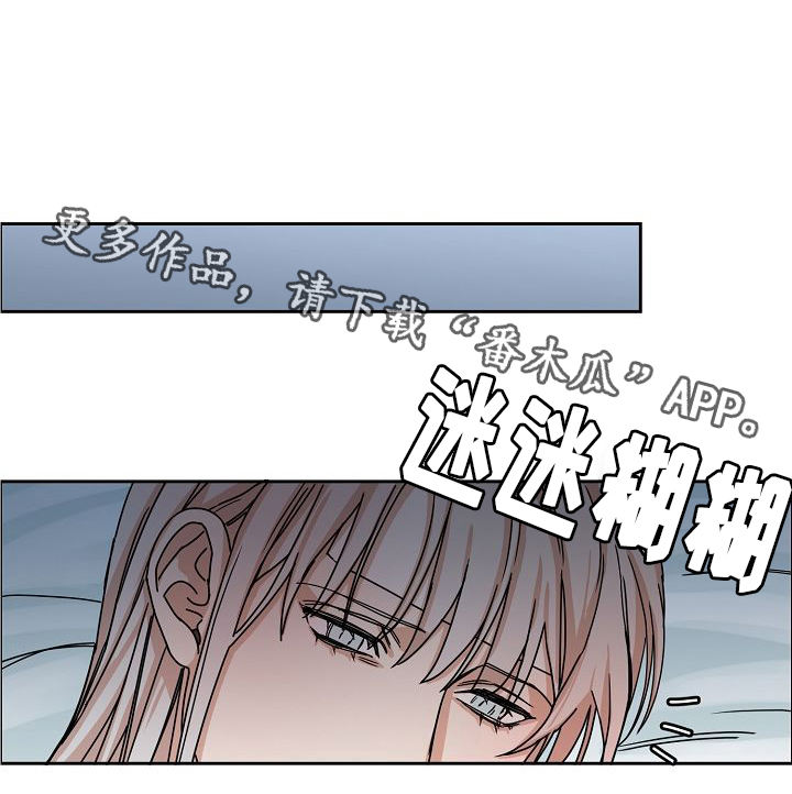 第22章：挣扎4