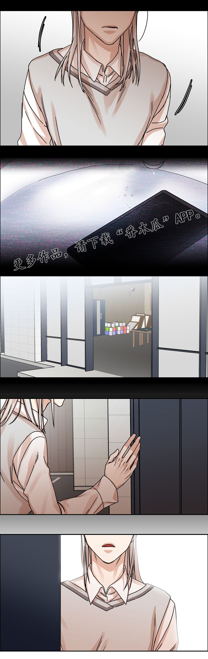 第27章：妥协回家3