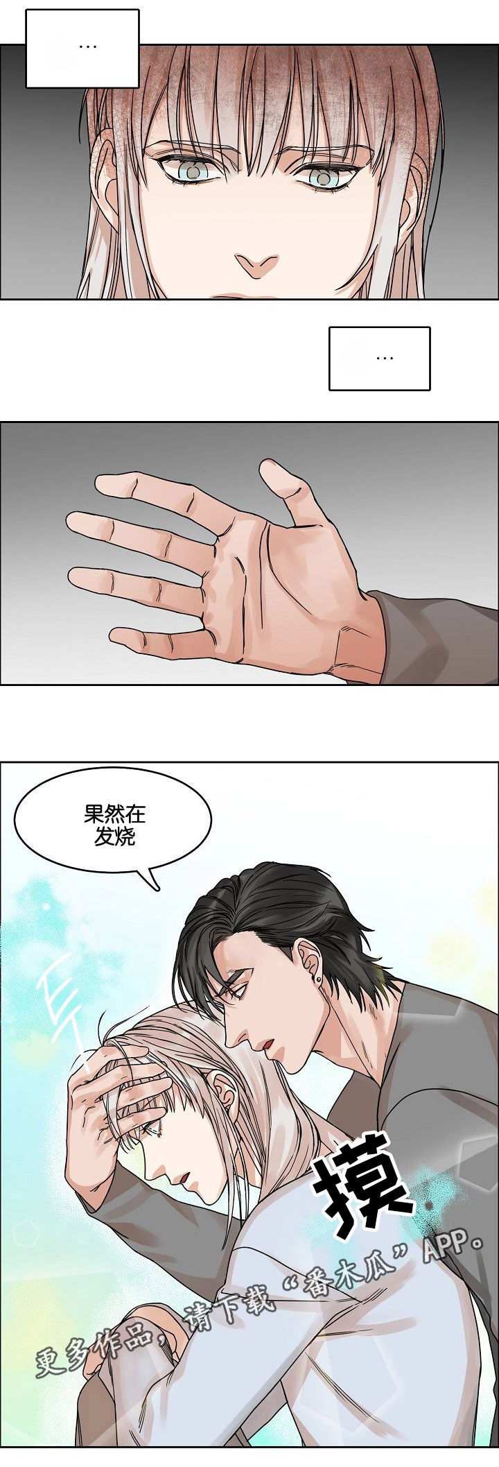 第20章：问与答1
