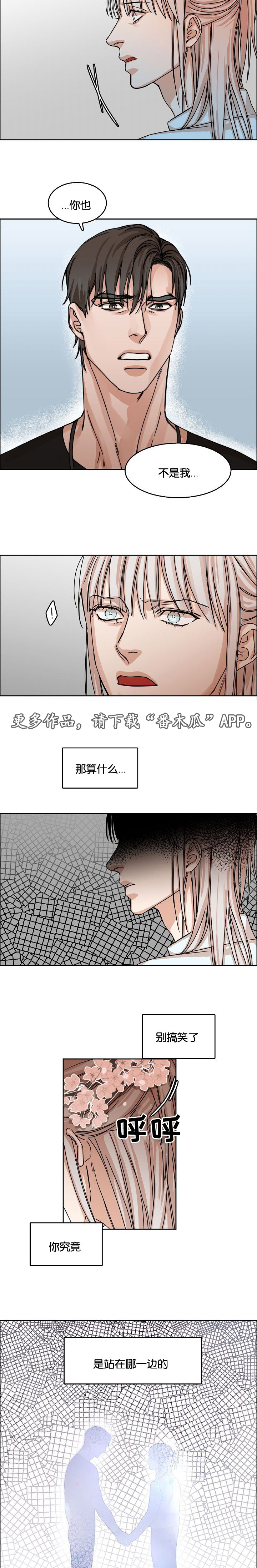 第33章：约定10
