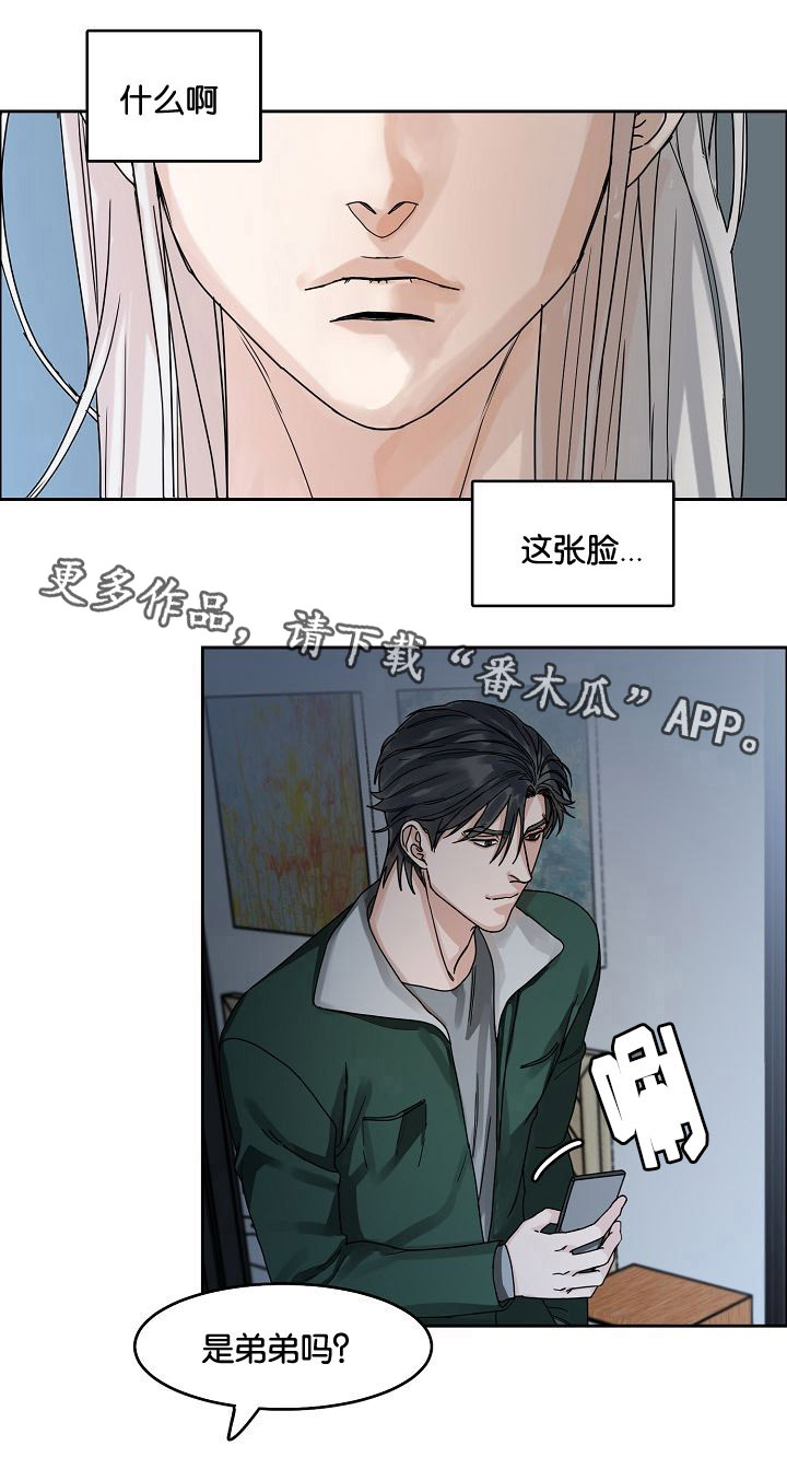 第22章：挣扎7