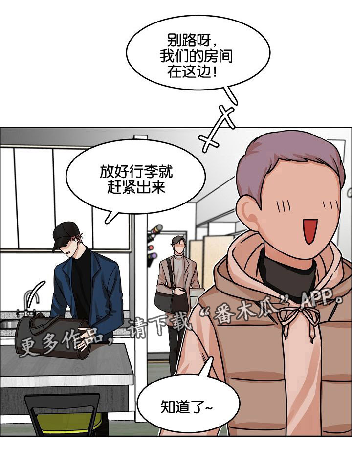 第18章：发酵的情感0