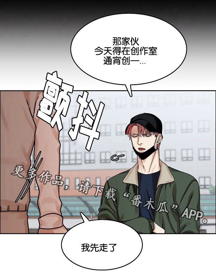 第27章：妥协回家0