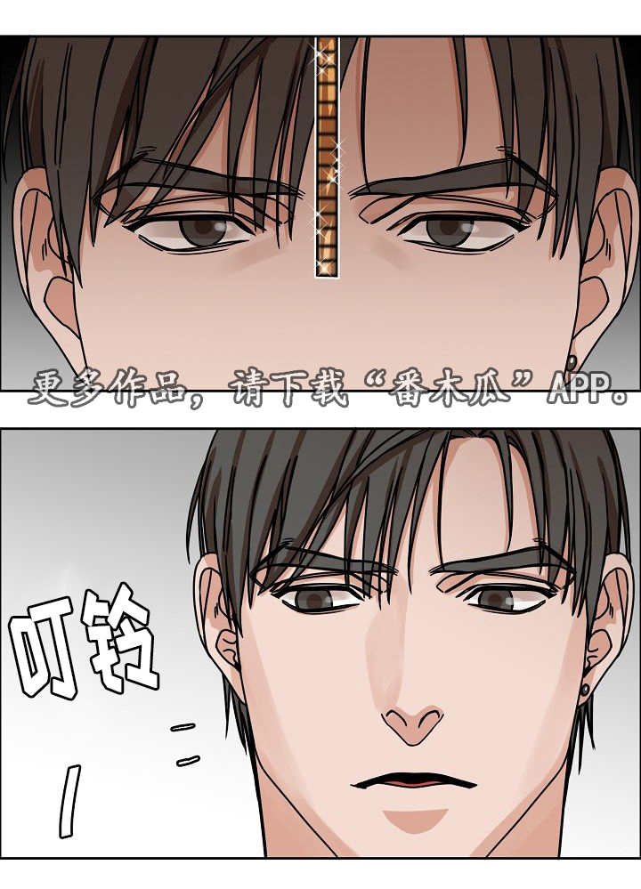 第28章：说谎0