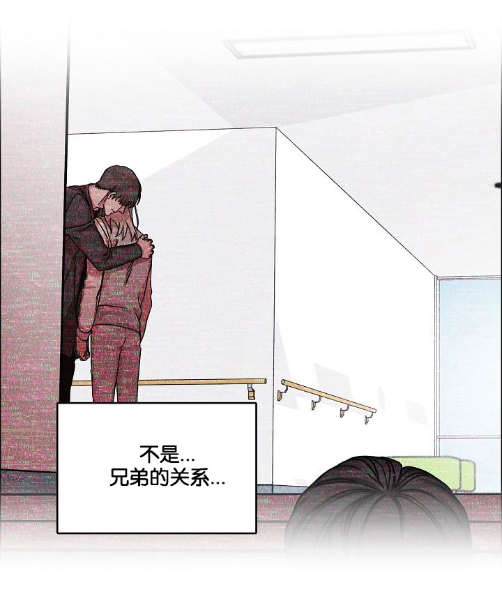 第27章：妥协回家14