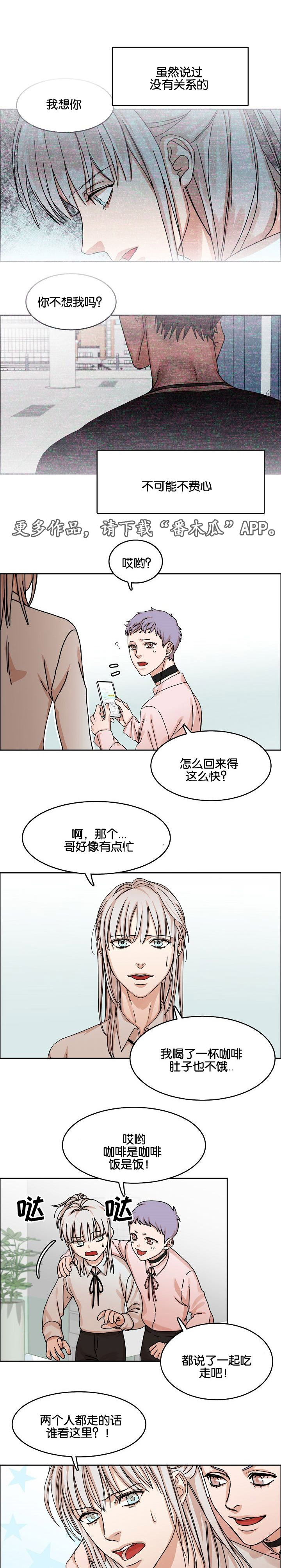 第33章：约定0