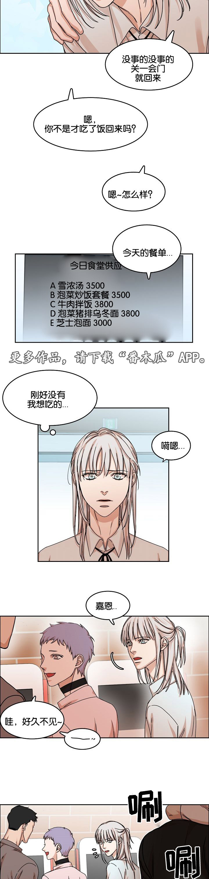 第33章：约定1