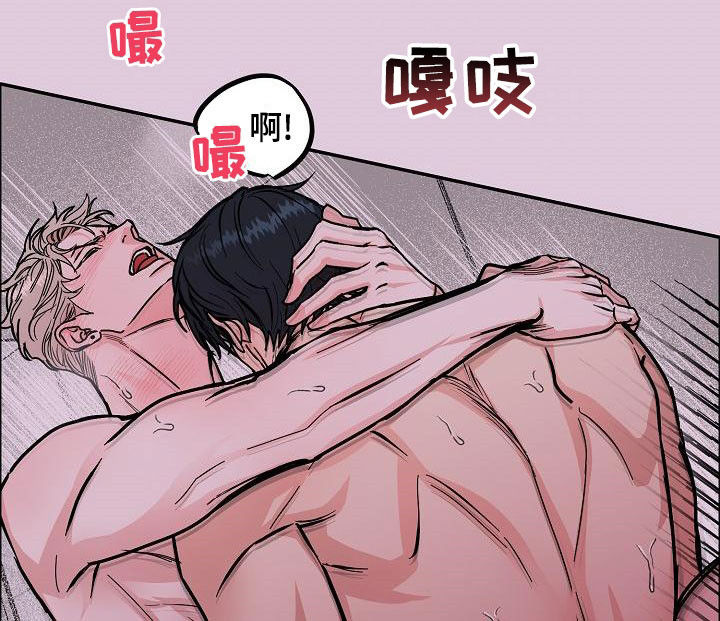 第165章：【第四季】无疾而终17