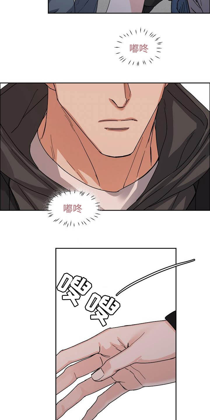 第102章：【第三季】关门6