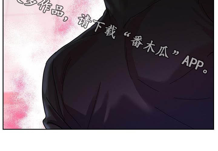 第104章：【第三季】毫无技巧20