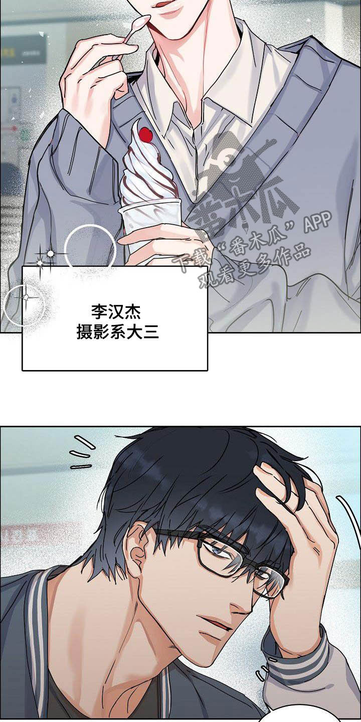 第97章：【第三季】黑暗面1
