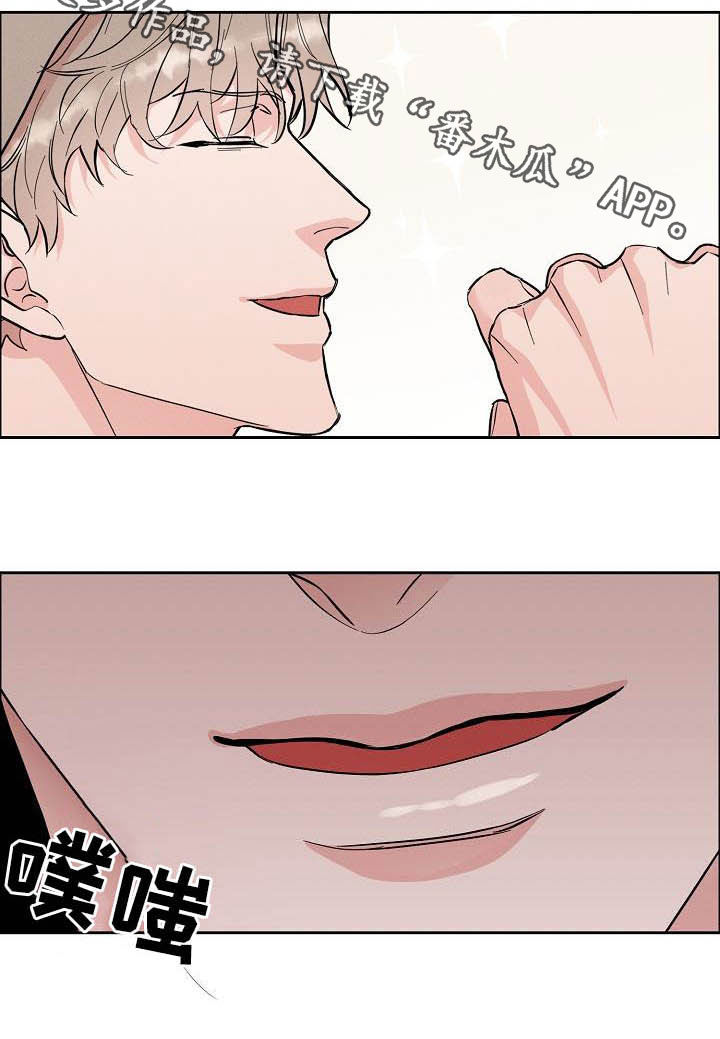 第114章：【第三季】没必要再见19