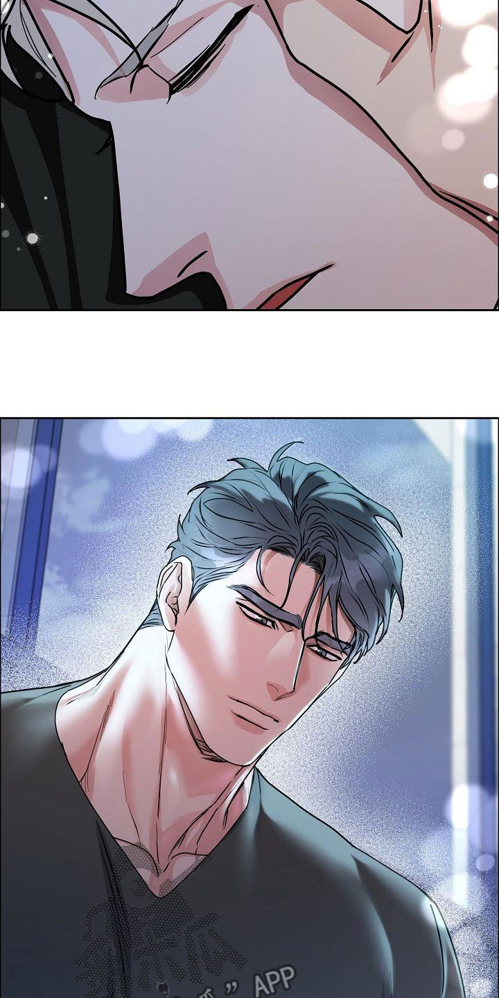 第145章：【第四季】恋爱关系14