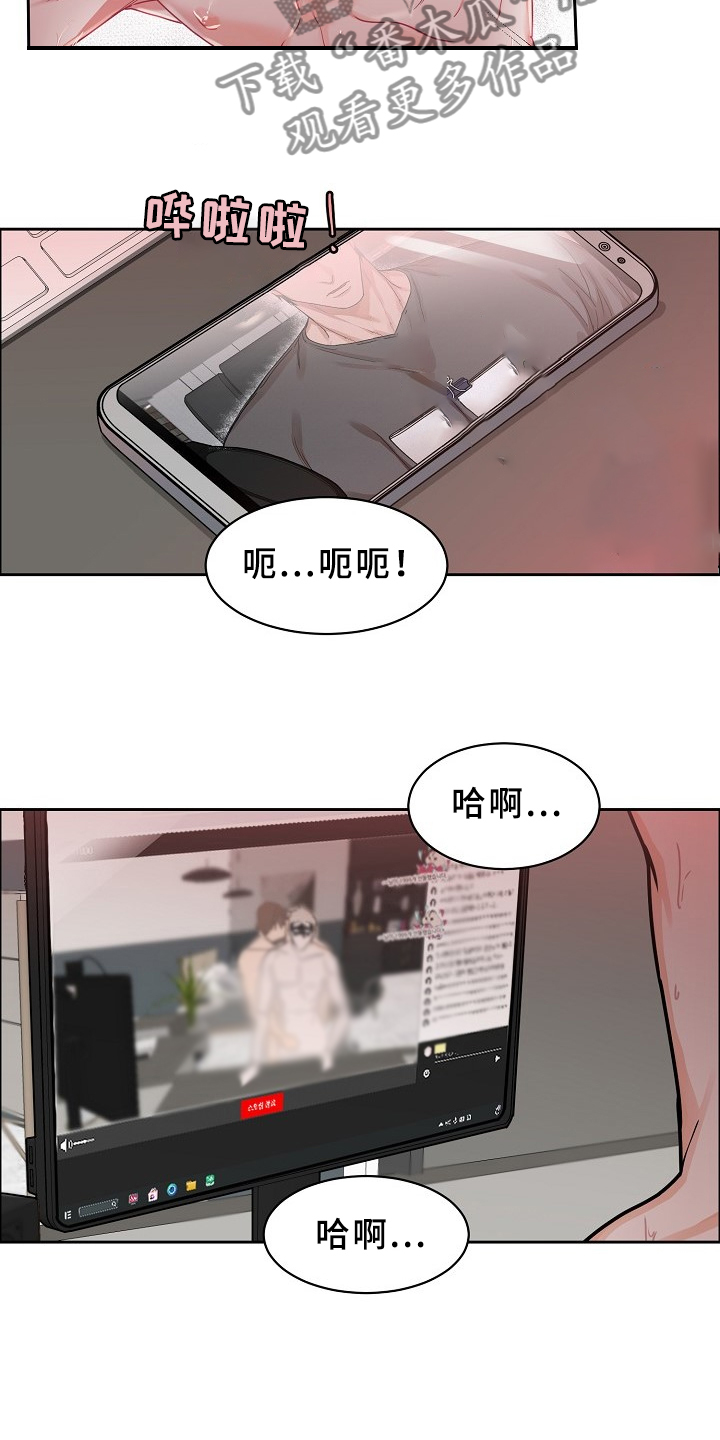 第92章：【第三季】真要第一了4