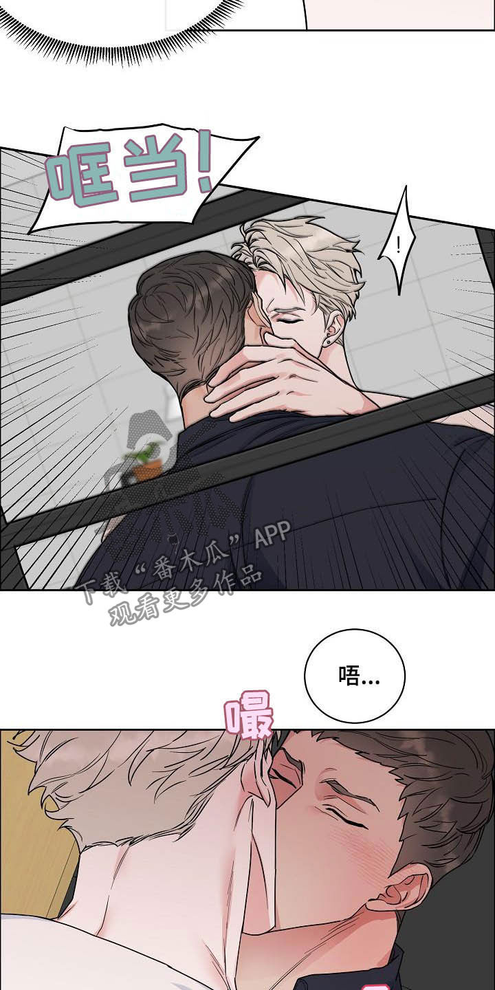 第112章：【第三季】助手5