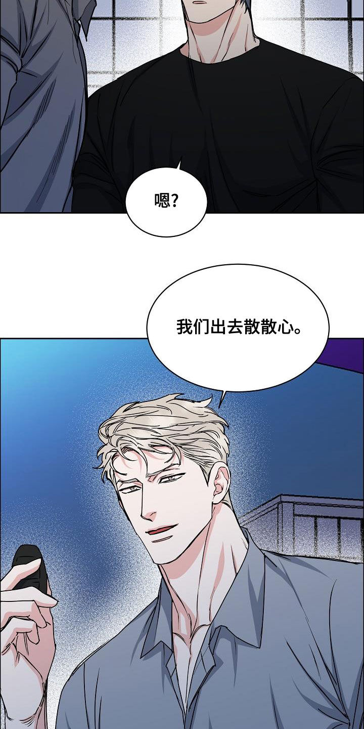 第147章：【第四季】看电影10