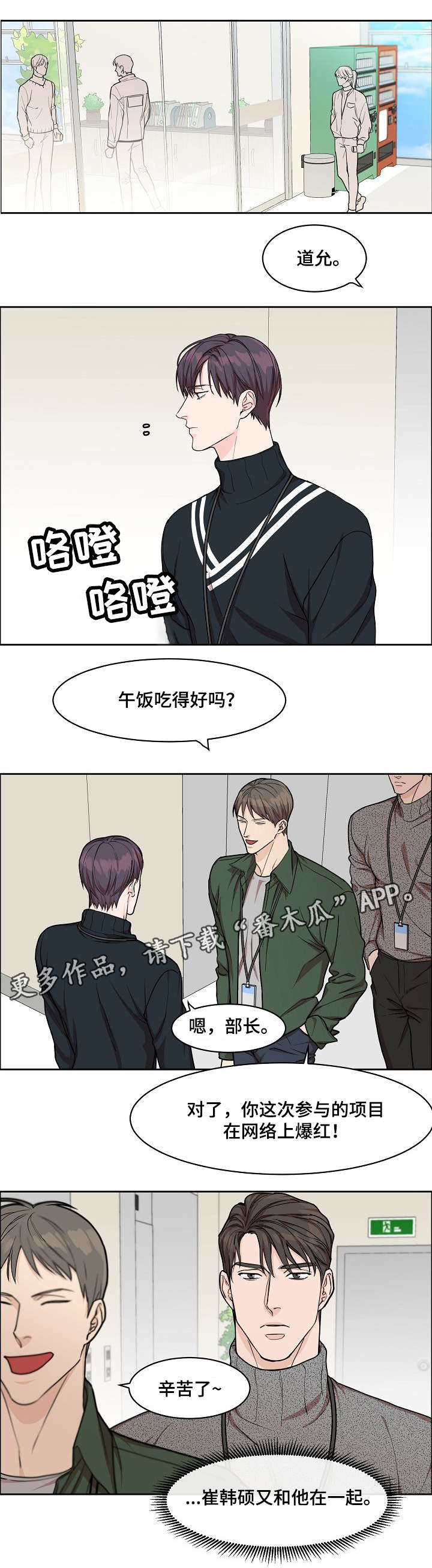 第17章：摄影师0