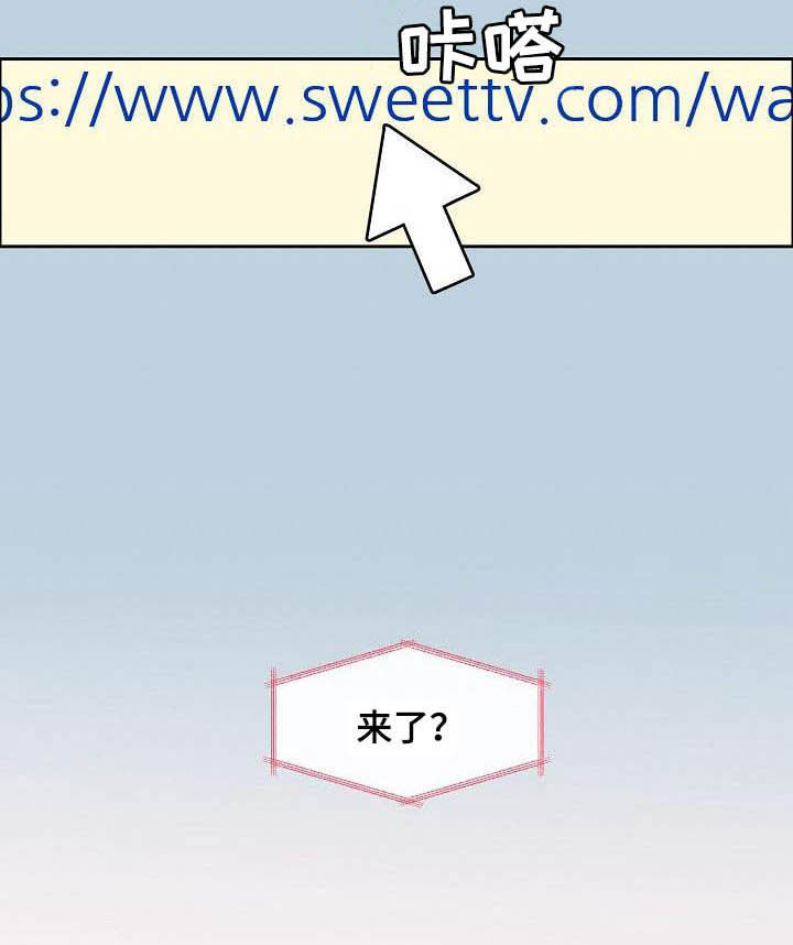 第98章：【第三季】没必要客套11