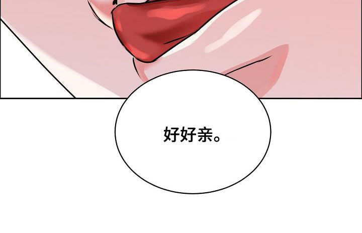 第109章：【第三季】断电15