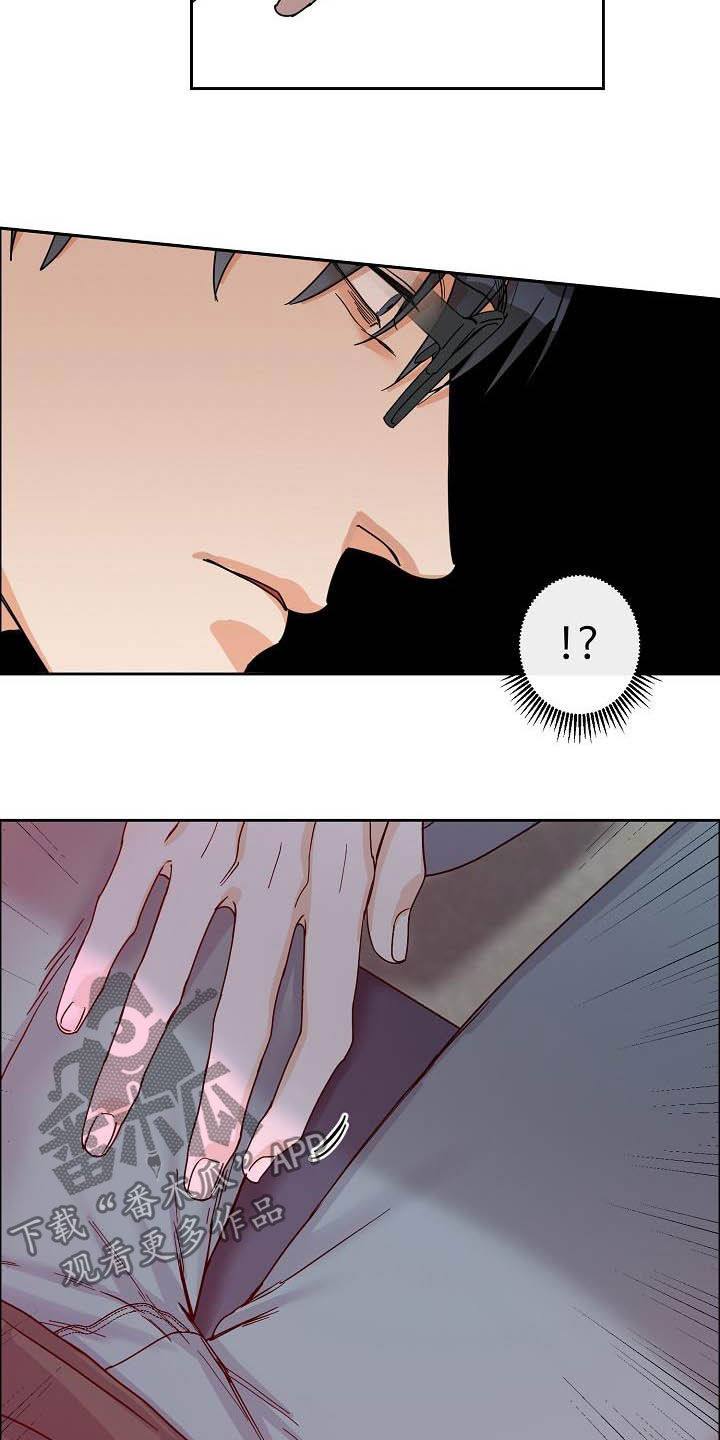 第102章：【第三季】关门7