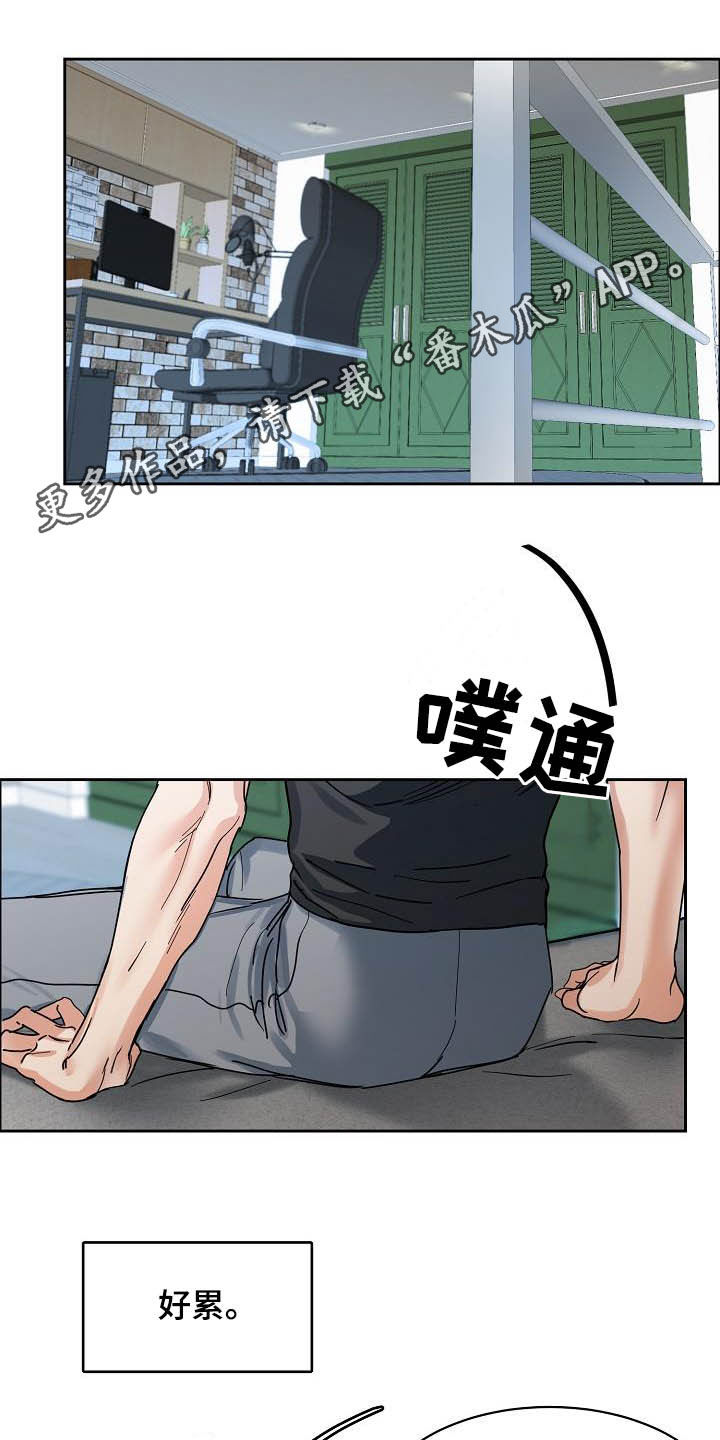 第101章：【第三季】无所谓0