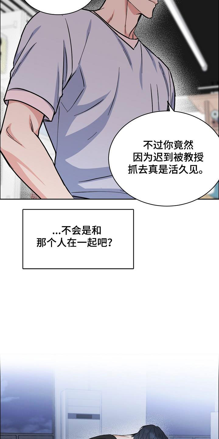 第122章：【第三季】生日礼物10