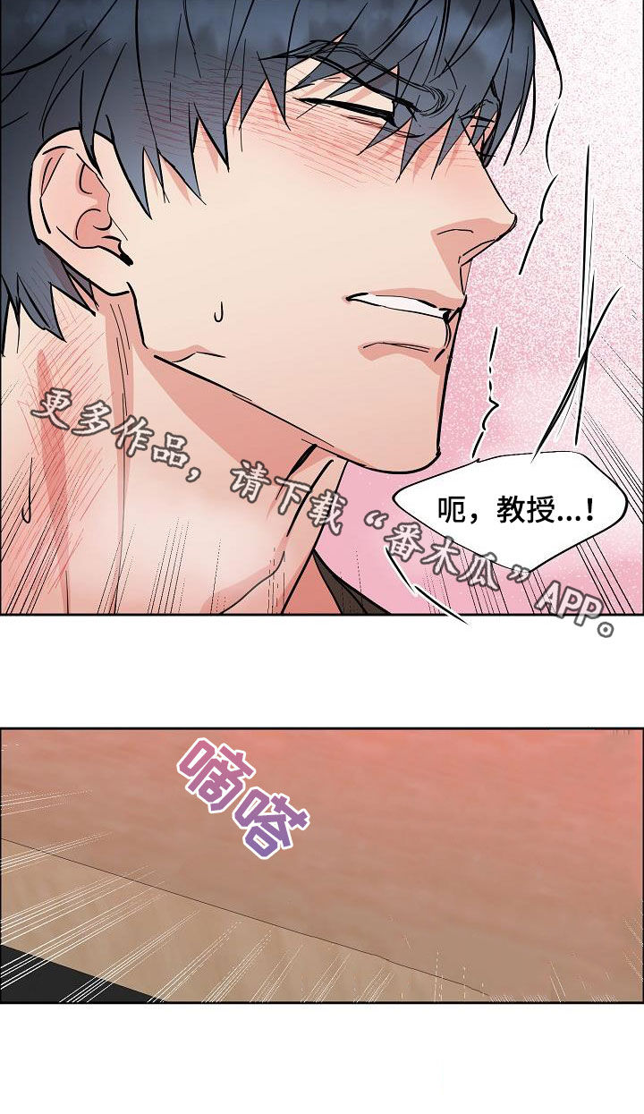 第121章：【第三季】越看越像17