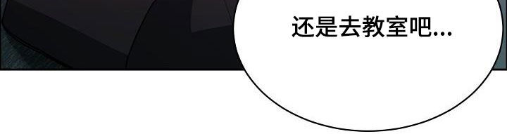 第142章：【第四季】越来越大胆14