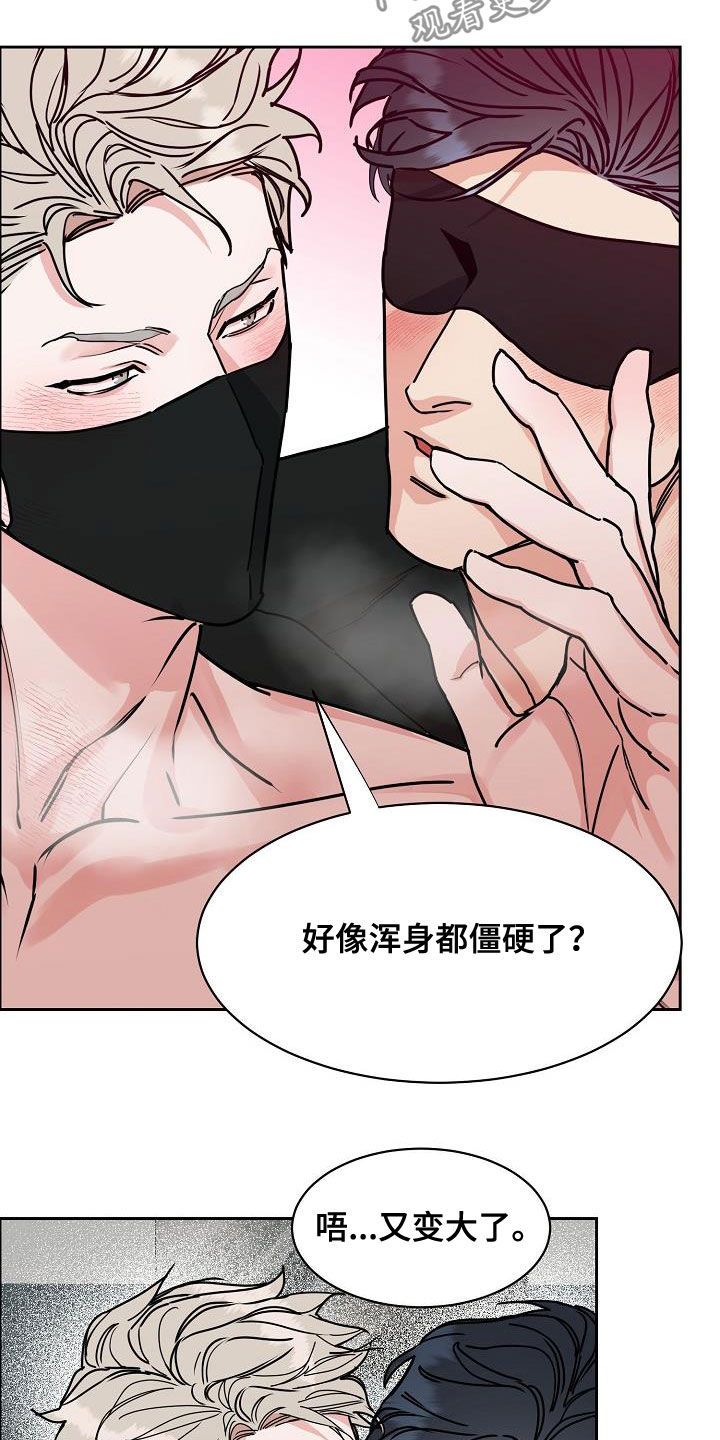 第108章：【第三季】真好笑10