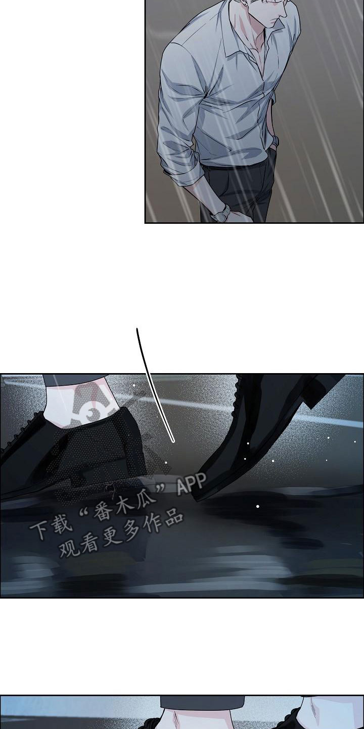 第156章：【第四季】心情这么差13