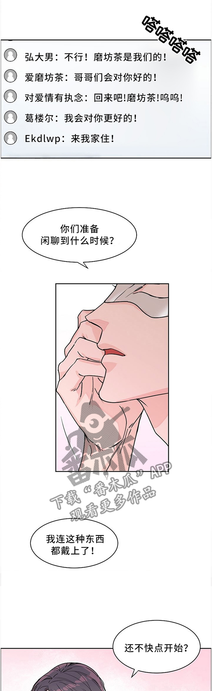 第37章：重点0