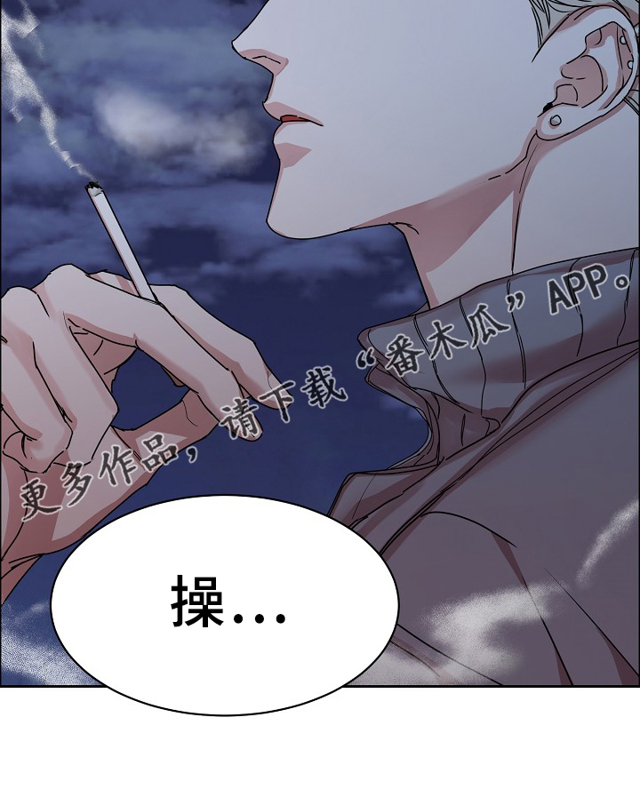 第92章：【第三季】真要第一了13