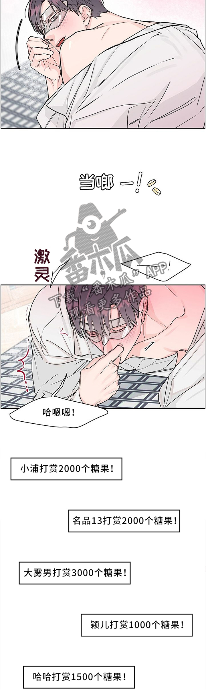 第37章：重点1