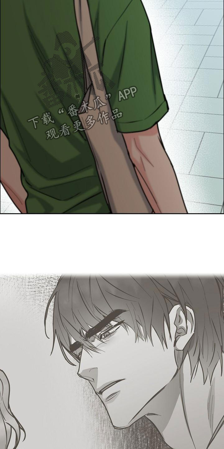 第157章：【第四季】无法理解12