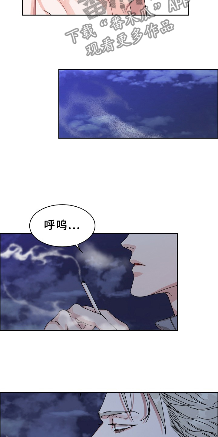 第92章：【第三季】真要第一了12