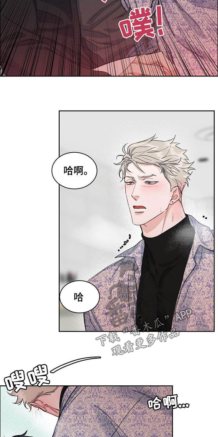 第103章：【第三季】超出期待16