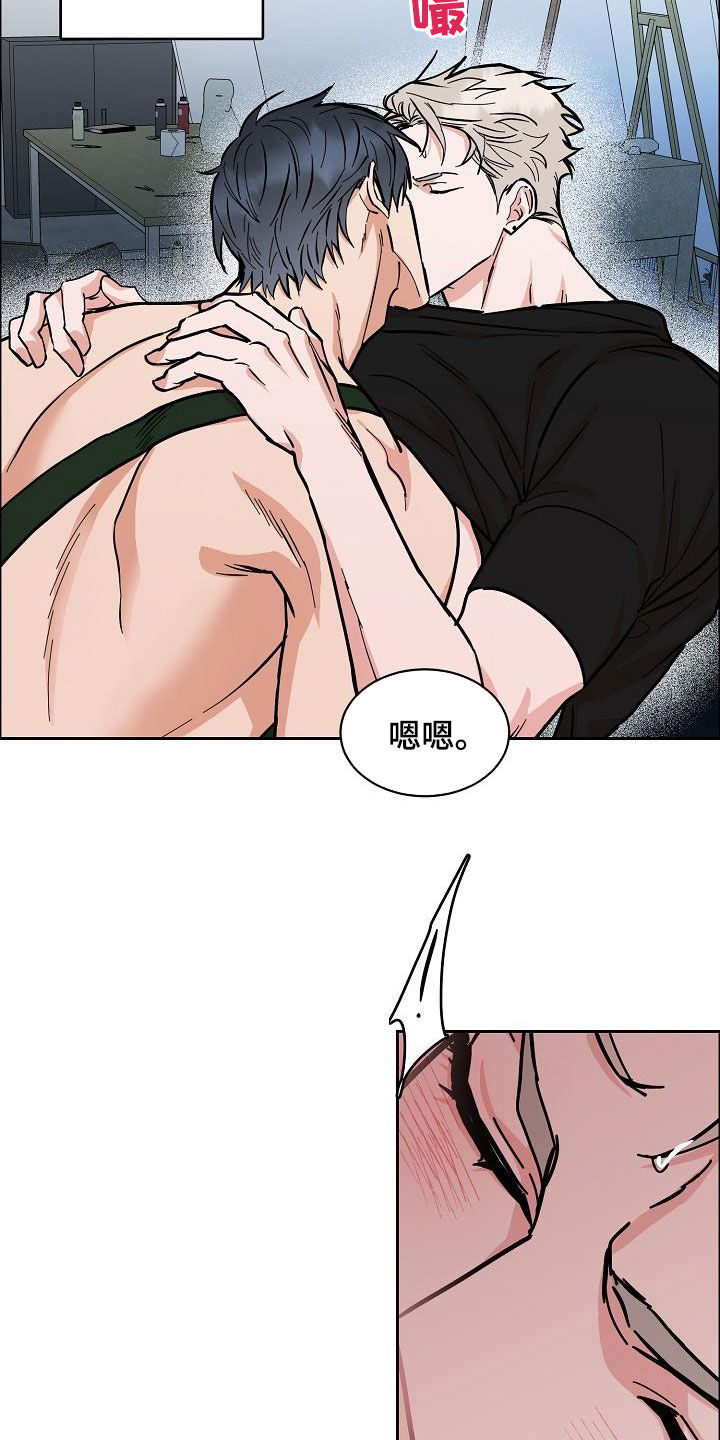 第128章：【第三季】想更了解你9