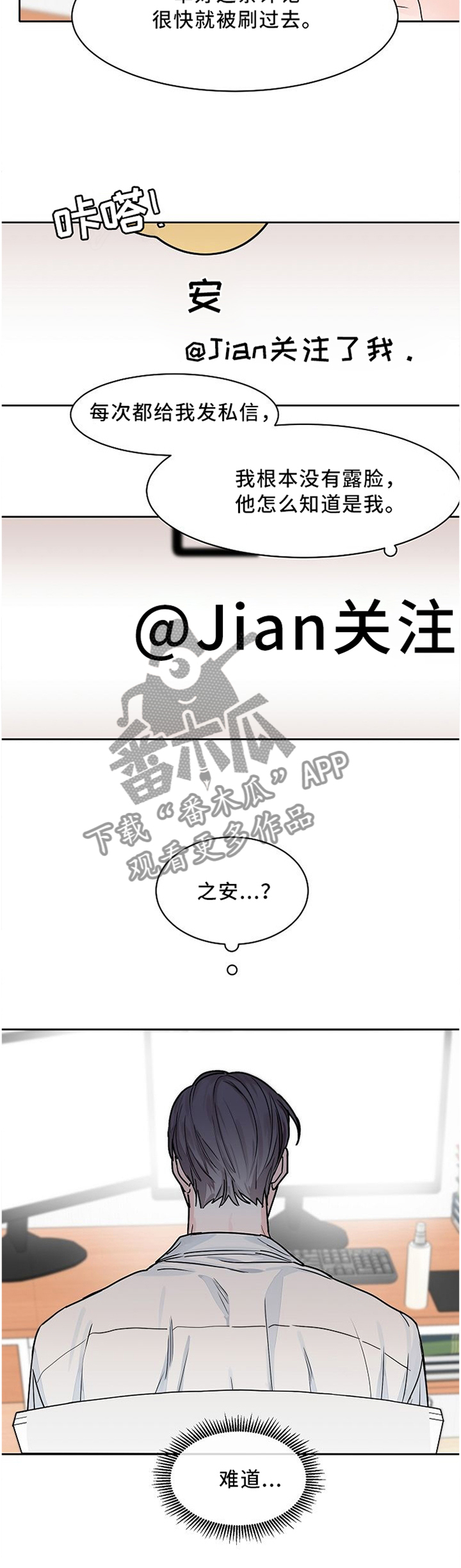 第37章：重点4
