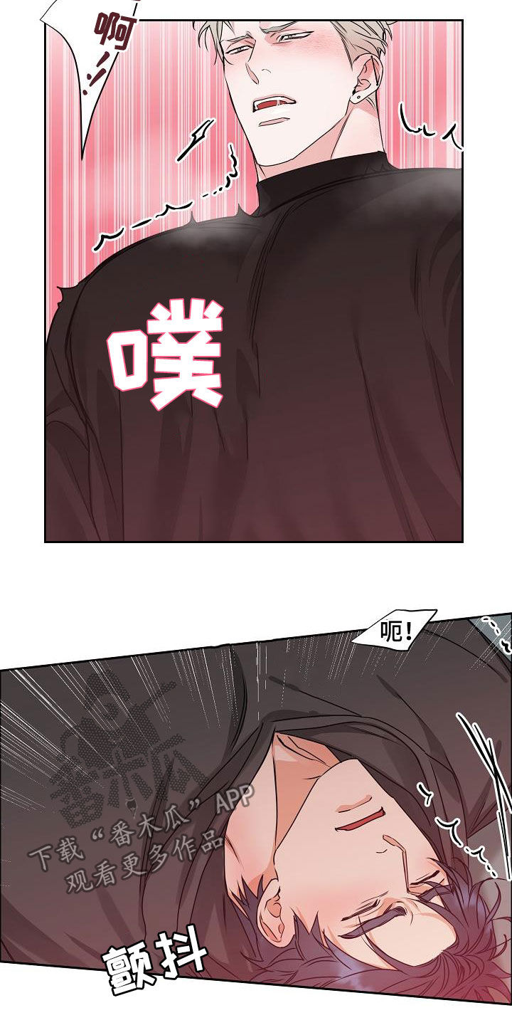 第105章：【第三季】长得不错18
