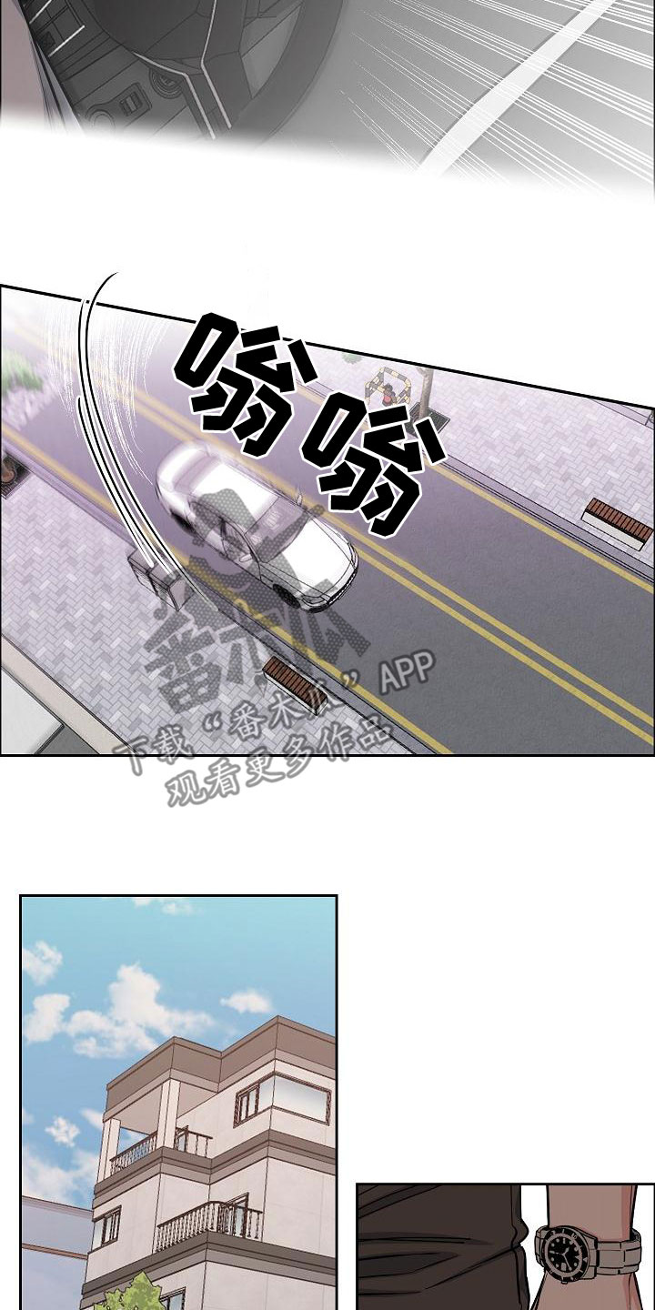 第153章：【第四季】看望10