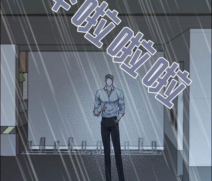 第156章：【第四季】心情这么差10