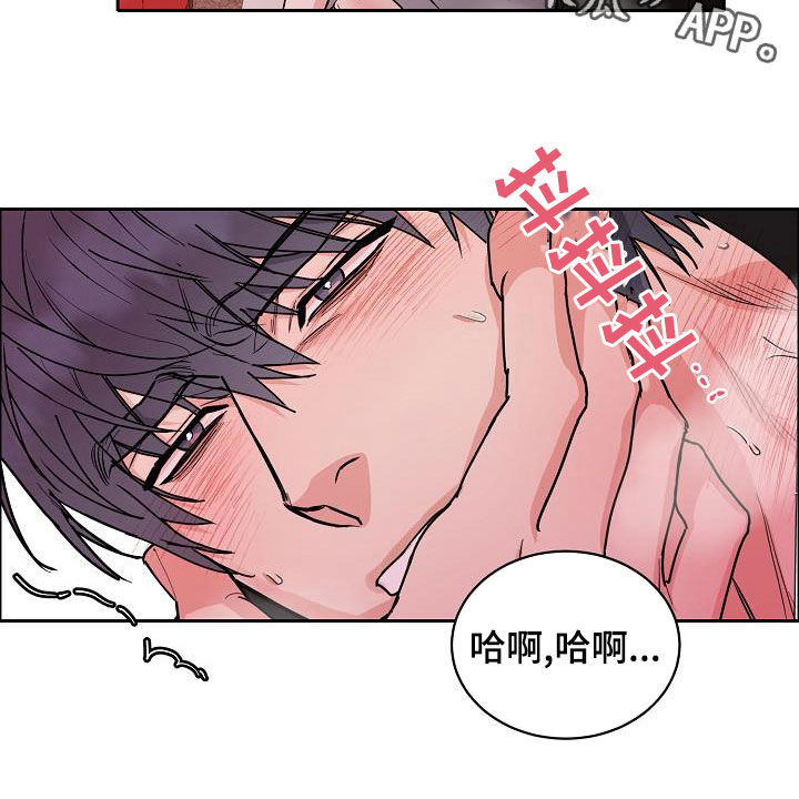 第148章：【第四季】又这样14