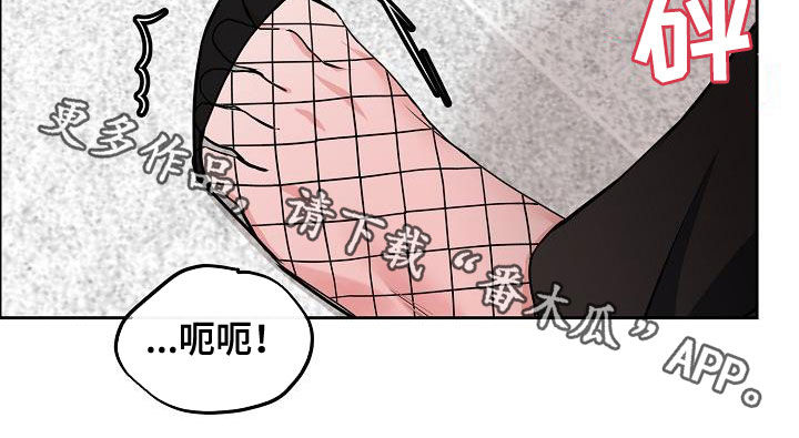 第108章：【第三季】真好笑18