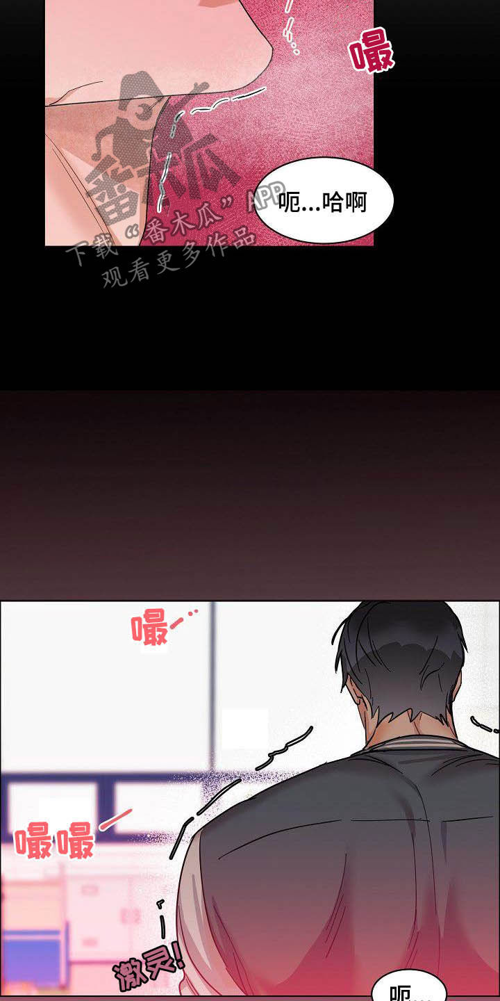 第99章：【第三季】不可告人的秘密15
