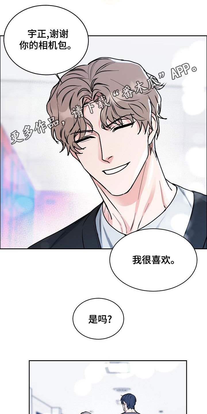 第147章：【第四季】看电影0