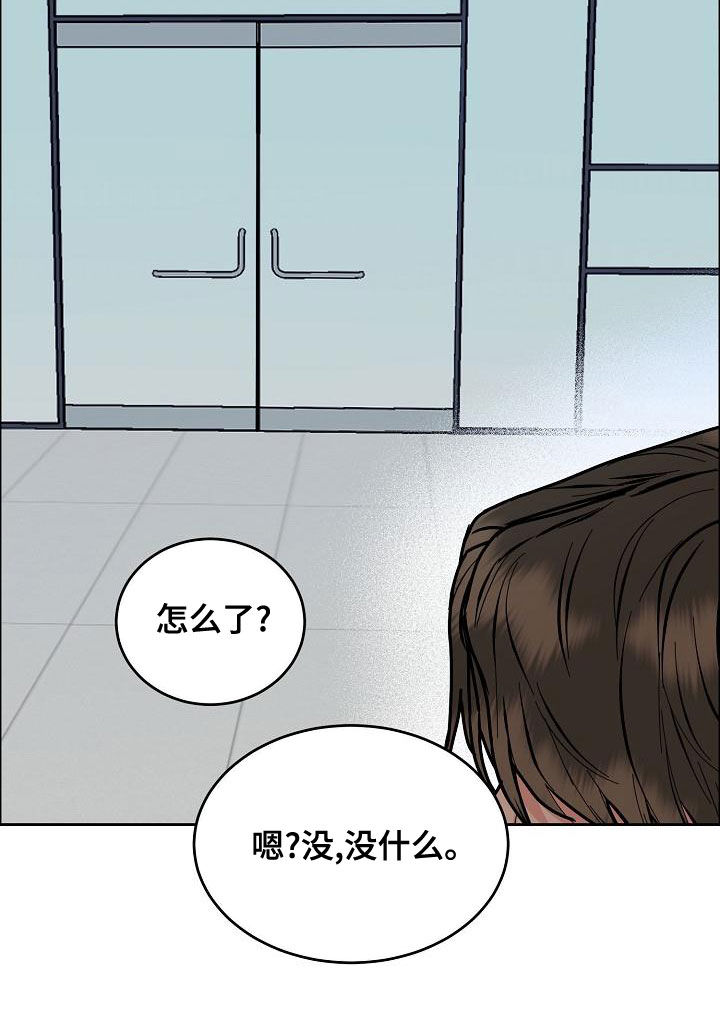 第160章：【第四季】噩梦纠缠8