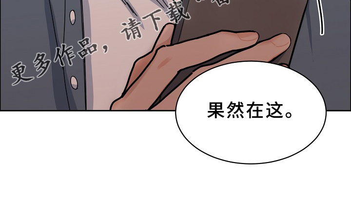 第95章：【第三季】这么说来23