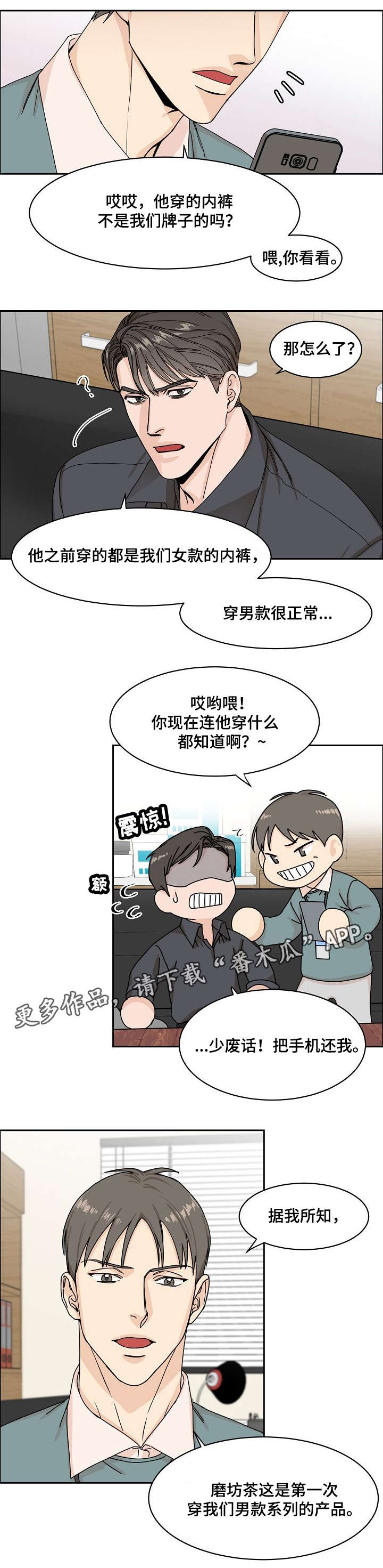 第9章：转变0