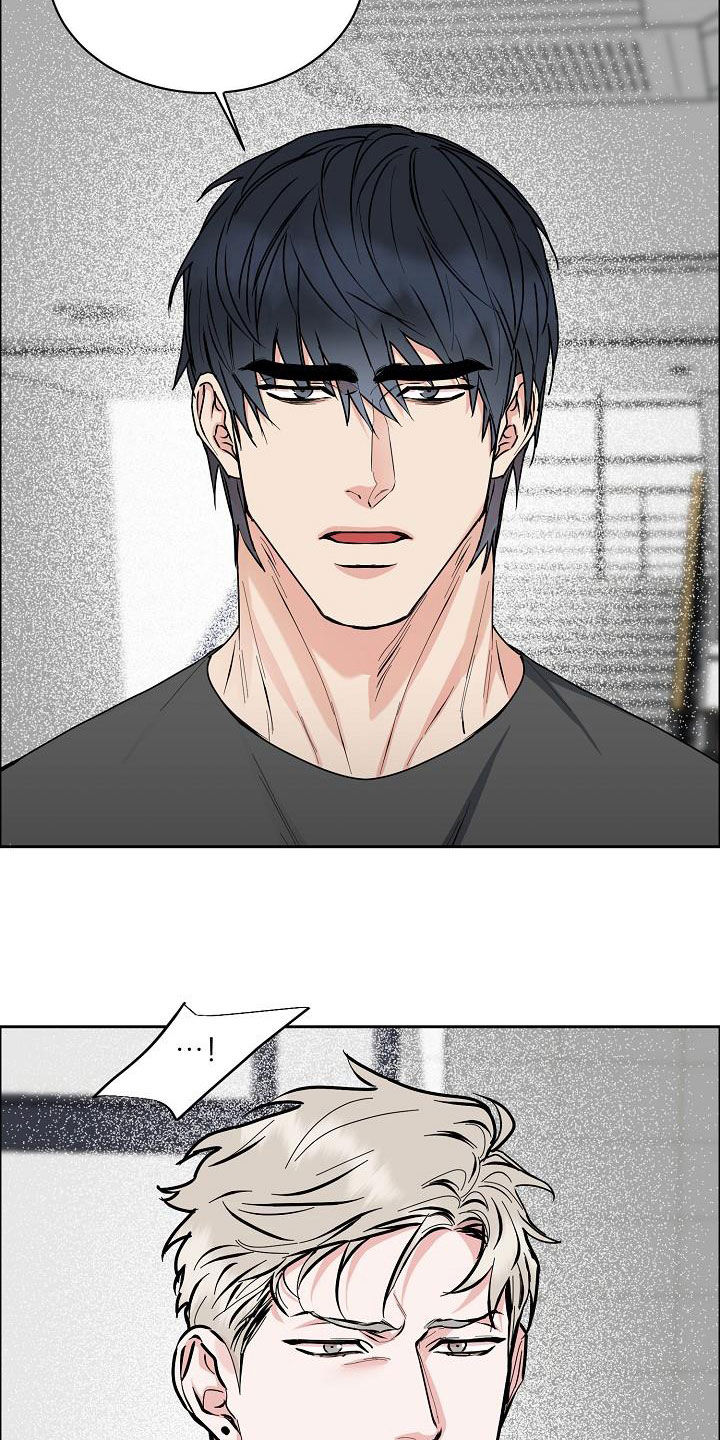 第140章：【第四季】赔偿18
