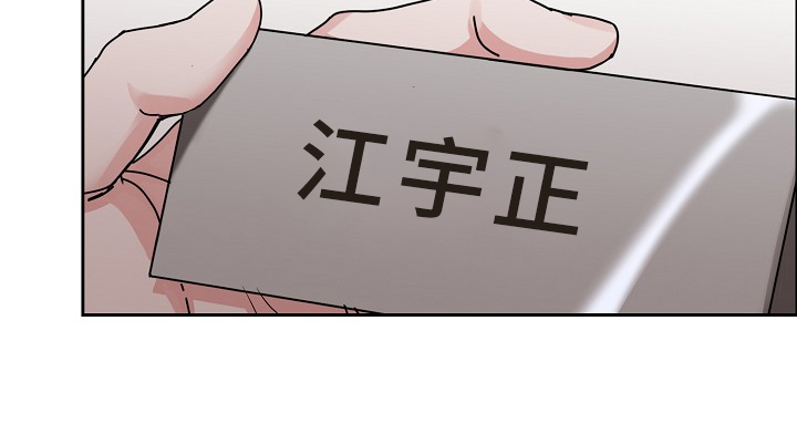 第95章：【第三季】这么说来16